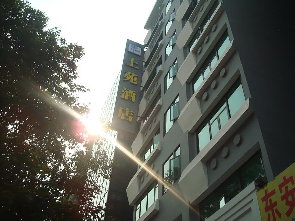 Shangyuan Chain Hotel Guangzhou Zhan Qian Road Bagian luar foto