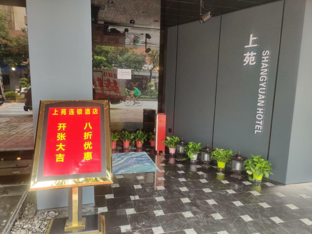 Shangyuan Chain Hotel Guangzhou Zhan Qian Road Bagian luar foto
